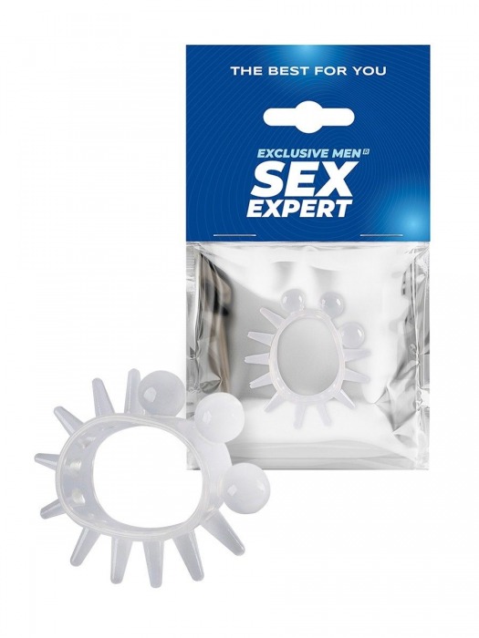 Эластичное эрекционное кольцо с шариками и лучами - Sex Expert - в Тольятти купить с доставкой