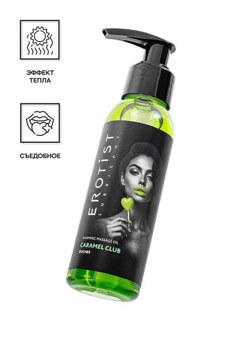 Разогревающее массажное масло Erotist Caramel Club с ароматом дюшеса - 100 мл. - Erotist Lubricants - купить с доставкой в Тольятти