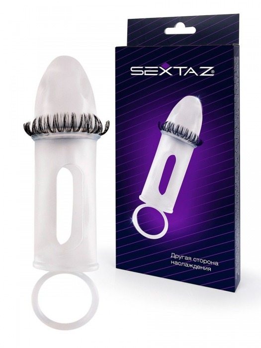 Закрытая насадка на пенис с подхватом мошонки и стимулирующими «ресничками» - Sextaz - в Тольятти купить с доставкой