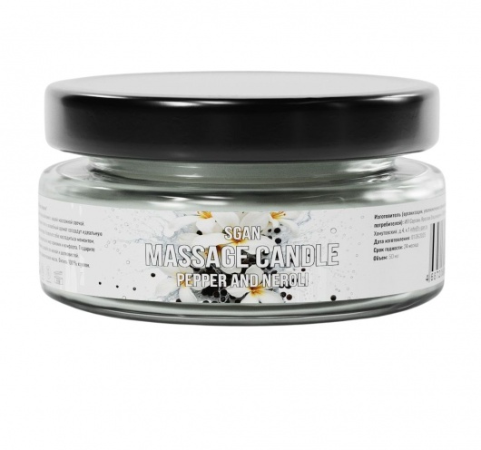 Массажная свеча «Перец и нероли» - 50 мл. - SGAN - купить с доставкой в Тольятти