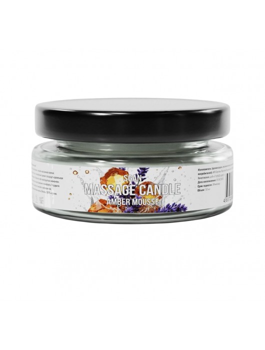 Массажная свеча «Янтарный мусс» - 50 мл. - SGAN - купить с доставкой в Тольятти
