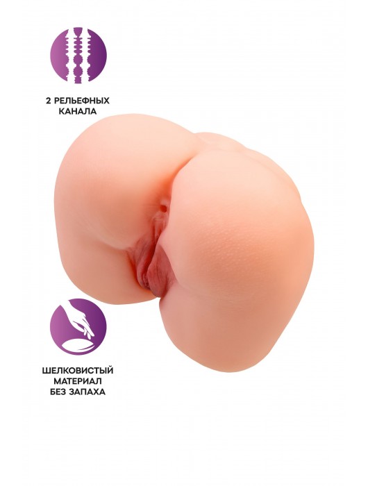 Реалистичный мастурбатор-попка с 2 любовными входами - No Name - в Тольятти купить с доставкой