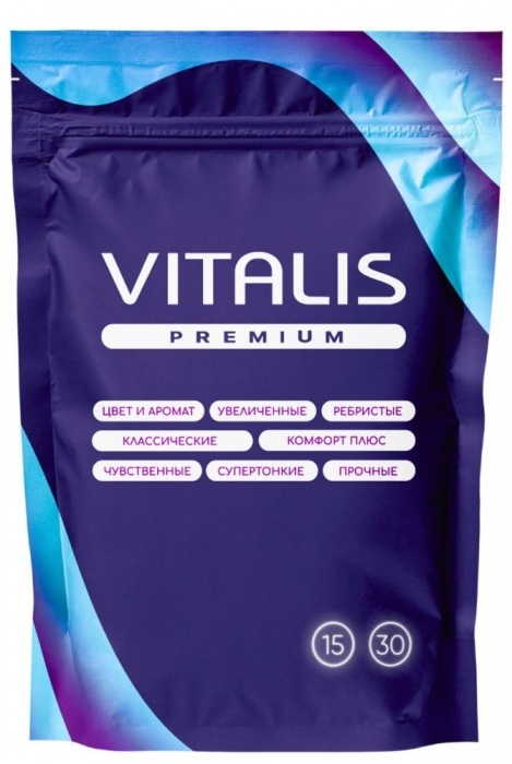 Ребристые презервативы VITALIS Premium Ribbed - 15 шт. - Vitalis - купить с доставкой в Тольятти