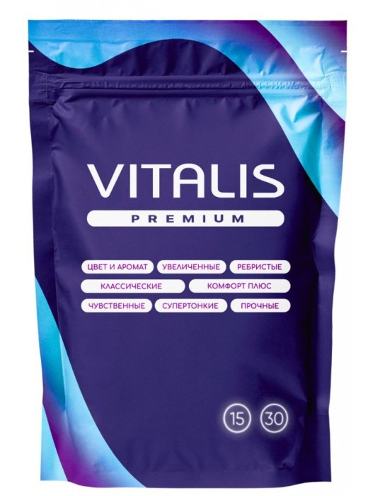 Презервативы VITALIS Premium Sensation с кольцами и точками - 15 шт. - Vitalis - купить с доставкой в Тольятти
