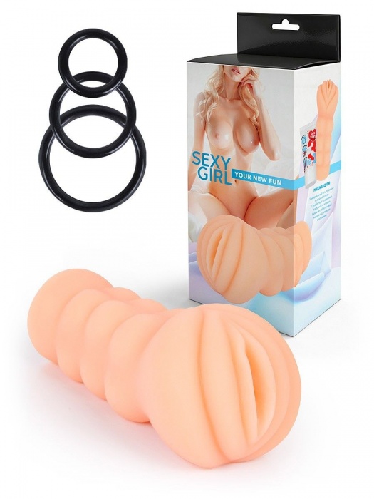 Телесный мастурбатор-вагина с эрекционными кольцами в комплекте - Sexy Girl - в Тольятти купить с доставкой