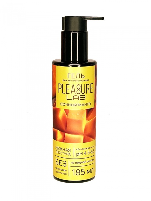Съедобный лубрикант на водной основе Pleasure Lab с ароматом манго - 185 мл. - Pleasure Lab - купить с доставкой в Тольятти