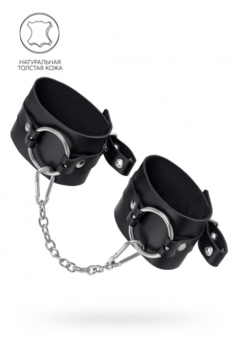 Черные оковы из толстой кожи с люверсами - Pecado - купить с доставкой в Тольятти