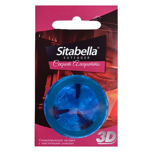 Насадка стимулирующая Sitabella 3D  Секрет амаретто  с ароматом амаретто - Sitabella - купить с доставкой в Тольятти