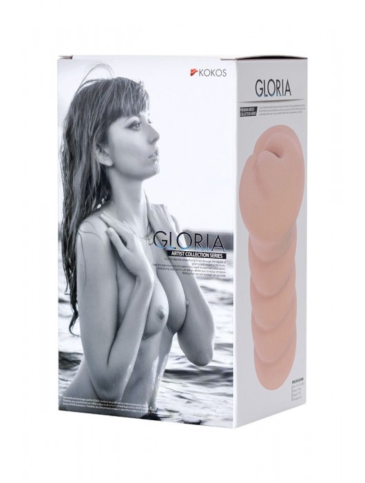 Мастурбатор-вагина без вибрации GLORIA с двойным слоем материала - KOKOS - в Тольятти купить с доставкой