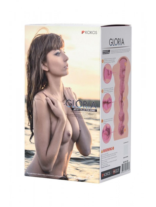 Мастурбатор-вагина без вибрации GLORIA с двойным слоем материала - KOKOS - в Тольятти купить с доставкой