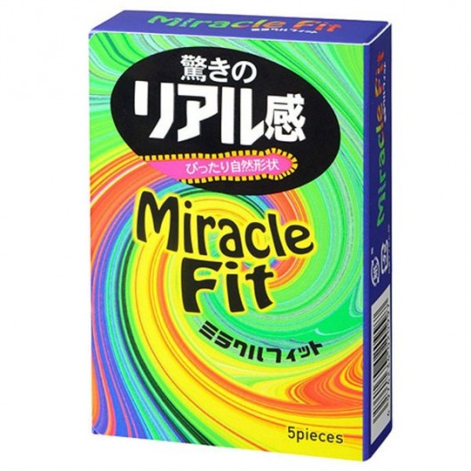 Презервативы Sagami Xtreme Miracle Fit - 5 шт. - Sagami - купить с доставкой в Тольятти