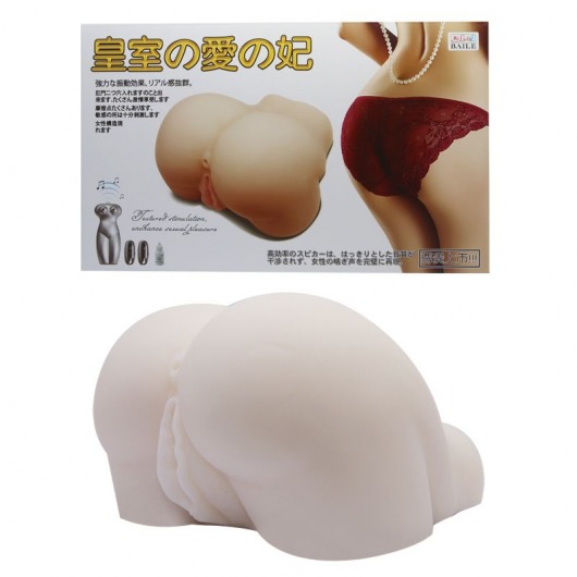 Мастурбатор-попка с двойной вибрацией - Baile - в Тольятти купить с доставкой