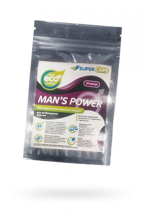 Капсулы для мужчин Man - SuperCaps - купить с доставкой в Тольятти