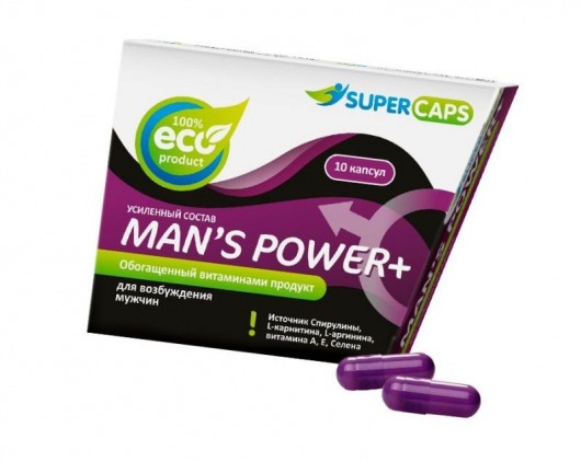 Капсулы для мужчин Man s Power+ с гранулированным семенем - 10 капсул (0,35 гр.) - SuperCaps - купить с доставкой в Тольятти