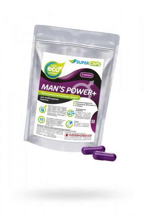 Капсулы для мужчин Man s Power+ с гранулированным семенем - 2 капсулы (0,35 гр.) - SuperCaps - купить с доставкой в Тольятти