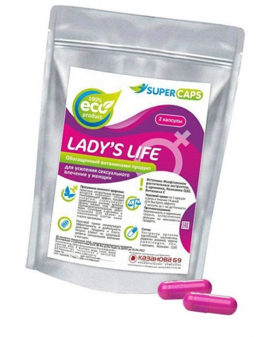 Возбуждающие капсулы Ladys Life - 2 капсулы (0,35 гр.) - SuperCaps - купить с доставкой в Тольятти