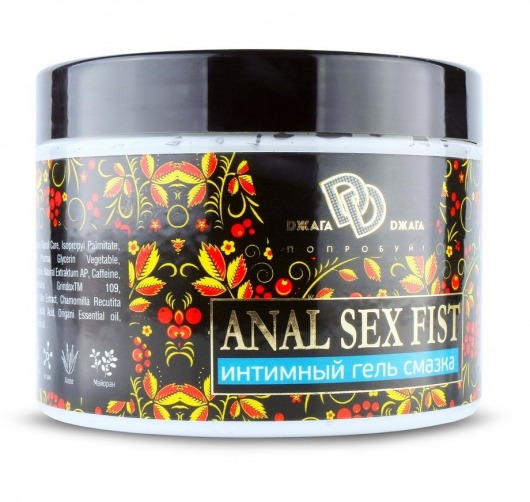 Интимный гель-смазка ANAL SEX FIST GEL - 500 мл. - БиоМед - купить с доставкой в Тольятти