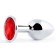 Серебристая анальная пробка с красным стразом - 7,2 см. - Anal Jewelry Plug - купить с доставкой в Тольятти Серебристая анальная пробка с красным стразом - 7,2 см. - Anal Jewelry Plug - купить с доставкой в Тольятти