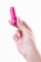 Розовая вибропуля A-Toys Alli - 5,5 см. - A-toys