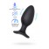Черная анальная вибропробка HUSH 2 Size L - 12,1 см. - Lovense в Тольятти Черная анальная вибропробка HUSH 2 Size L - 12,1 см. - Lovense