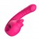 Розовый изогнутый вибратор с фрикциями - 19,7 см. - I-MOON купить в Тольятти с доставкой в Orgasmix.ru Розовый изогнутый вибратор с фрикциями - 19,7 см. - I-MOON