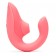 Розовый вибромассажер для двойной стимуляции Womanizer Blend - Womanizer купить в Тольятти с доставкой в Orgasmix.ru Розовый вибромассажер для двойной стимуляции Womanizer Blend - Womanizer