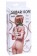 Веревка для связывания Shibari Rope - 8 м. - Lola Games - купить с доставкой в Тольятти